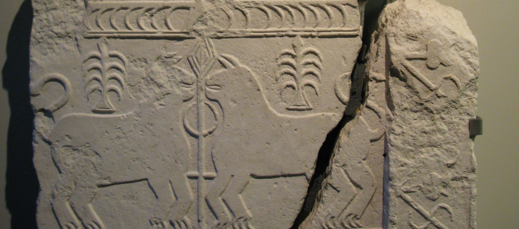 lápida con el bajo-relieve bizantino o tardo-romano