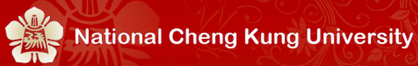 logo NCKU National Cheng Kung University