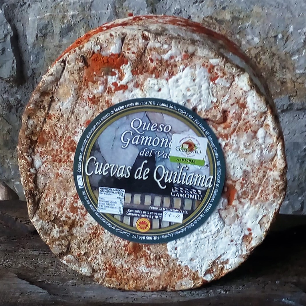 Cuevas de Quiliama Image