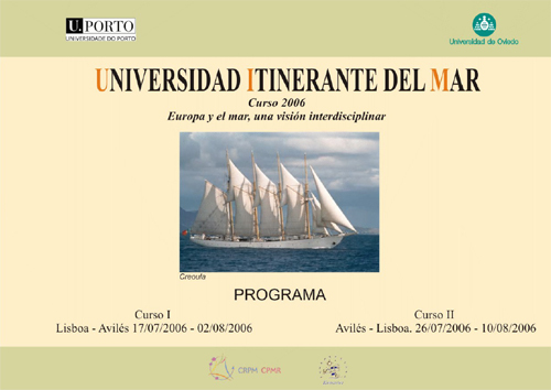 programa uim 2007