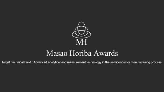 Masao Horiba Award 2009