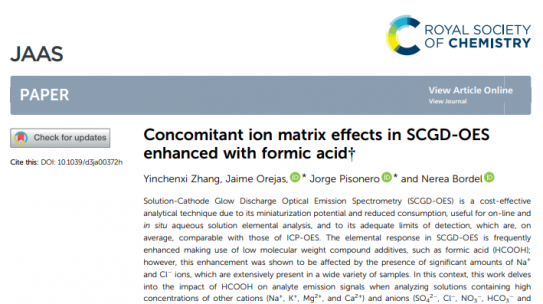 JAAS publication on SC-GD-OES from Laser and Plasma Spectroscopy Research Group!