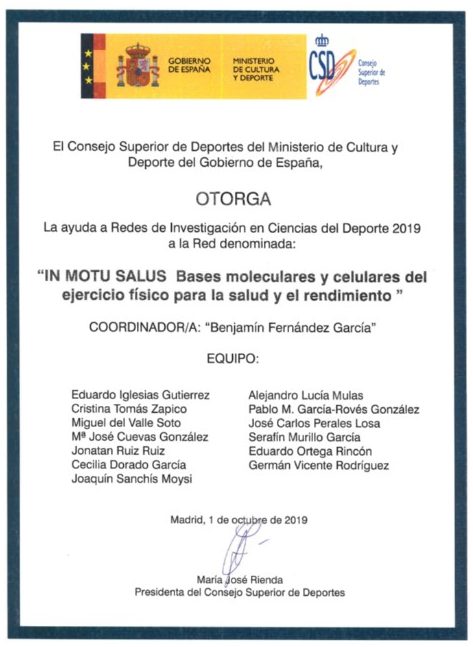 Diploma